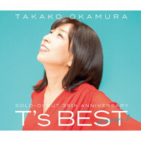 【送料無料】T's BEST season 2/岡村孝子[CD]通常盤【返品種別A】