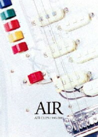 【送料無料】AIR CLIPS 1996—2001/AIR[DVD]【返品種別A】