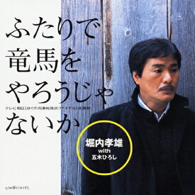 楽天市場 はぐれ刑事純情派 Dvd の通販
