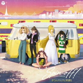 楽天市場 佐藤心 Cd Dvd の通販