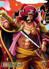 楽天市場 送料無料 初回仕様 One Piece ワンピース thシーズン ワノ国編 Pieceの通販