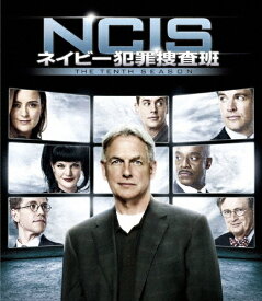 【送料無料】NCIS ネイビー犯罪捜査班 シーズン10＜トク選BOX＞/マーク・ハーモン[DVD]【返品種別A】