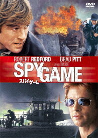 スパイ・ゲーム/ロバート・レッドフォード[DVD]【返品種別A】