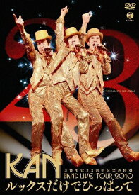 【送料無料】芸能生活23周年記念逆特別 BAND LIVE TOUR 2010【ルックスだけでひっぱって】/KAN[DVD]【返品種別A】