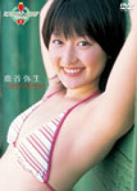 【送料無料】ミスマガジン2007 鹿谷弥生/鹿谷弥生[DVD]【返品種別A】