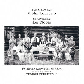 [枚数限定]チャイコフスキー:ヴァイオリン協奏曲/ストラヴィンスキー:バレエ・カンタータ「結婚」/クルレンツィス(テオドール)[Blu-specCD2]通常盤【返品種別A】