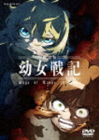 楽天市場 幼女戦記 劇場版 Dvdの通販