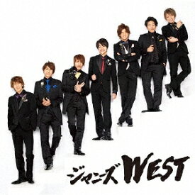 ええじゃないか/ジャニーズWEST[CD]【返品種別A】
