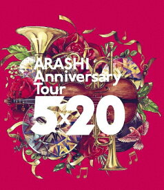 【送料無料】ARASHI Anniversary Tour 5×20(通常盤)【Blu-ray】/嵐[Blu-ray]【返品種別A】