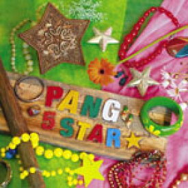 PANG 5☆STAR/PANG[CD]【返品種別A】