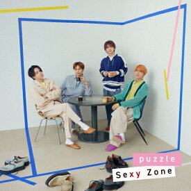 [限定盤]puzzle(初回限定盤B)/Sexy Zone[CD+DVD]【返品種別A】
