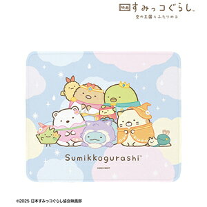 ObYf ݂R炵 ̉Ƃӂ̃R `ߑ }EXpbh/A}rAJ[ETC]yԕiAz