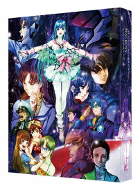【送料無料】[枚数限定][限定版]超時空要塞マクロス 愛・おぼえていますか 4Kリマスターセット(4K ULTRA HD Blu-ray & Blu-ray Disc)(特装限定版)/アニメーション[Blu-ray]【返品種別A】