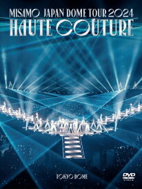 【送料無料】[限定版]MISAMO JAPAN DOME TOUR 2024 “HAUTE COUTURE"(初回限定盤)【2DVD】/MISAMO[DVD]【返品種別A】