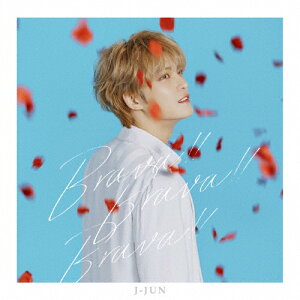 洋楽 Cd ジェジュンの通販 価格比較 価格 Com