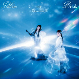 Make or Break(TYPE-B)【CD+Blu-ray】/櫻坂46[CD+Blu-ray]【返品種別A】