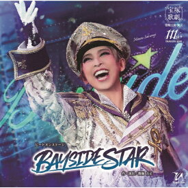 【送料無料】『BAYSIDE STAR』【CD】/宝塚歌劇団宙組[CD]【返品種別A】