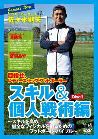 楽天市場 なでしこジャパン Dvdの通販 楽天市場 なでしこジャパン Dvdの通販