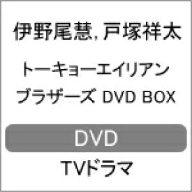 楽天市場 伊野尾慧 ドラマ Dvd Cd Dvd の通販