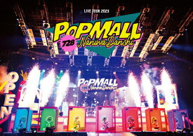 【送料無料】なにわ男子 LIVE TOUR 2023 ‘POPMALL'(通常盤)【DVD】/なにわ男子[DVD]【返品種別A】