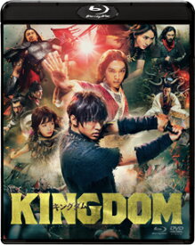 楽天市場 キングダム 映画 Dvdの通販 楽天市場 キングダム 映画 Dvdの通販
