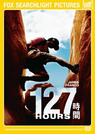 127時間/ジェームズ・フランコ[DVD]【返品種別A】