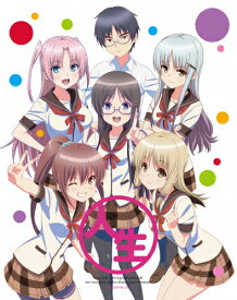 【送料無料】人生相談テレビアニメーション「人生」 Vol.7/アニメーション[Blu-ray]【返品種別A】