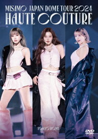 【送料無料】MISAMO JAPAN DOME TOUR 2024 “HAUTE COUTURE"(通常盤)【2DVD】/MISAMO[DVD]【返品種別A】