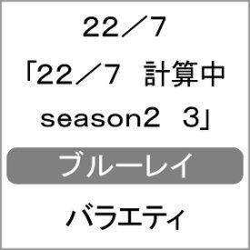 楽天市場 田中みか Cd Dvd の通販