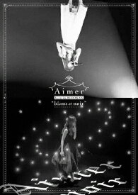 楽天市場 Aimer Cd Dvd の通販