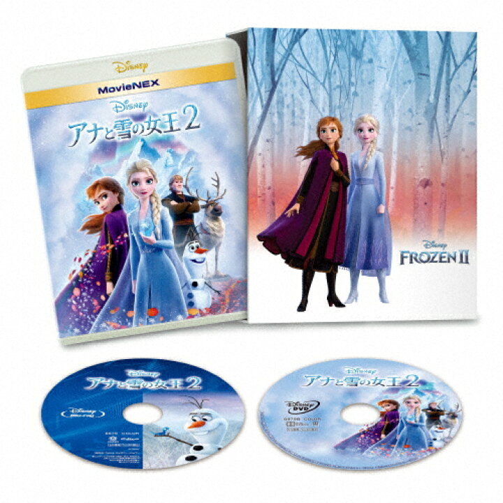 【送料無料】[枚数限定][限定版] [先着特典付]アナと雪の女王2 MovieNEX  コンプリート・ケース付き(数量限定)【Blu-ray+DVD】/アニメーション[Blu-ray]【返品種別A】 Joshin web  CD／DVD
