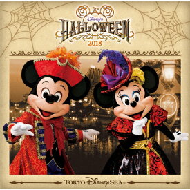 楽天市場 ディズニー ハロウィン ヴィランズ Cd Dvd の通販 楽天市場 ディズニー ハロウィン ヴィランズ Cd Dvd の通販