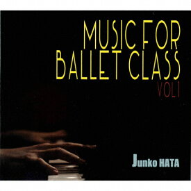 【送料無料】バレエレッスンCD MUSIC FOR BALLET CLASS VOL.1/秦絢子[CD]【返品種別A】