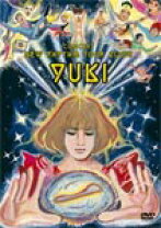 楽天市場】YUKI DVDの通販