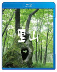 【送料無料】映像詩 里山〜劇場版〜/ドキュメンタリー映画[Blu-ray]【返品種別A】