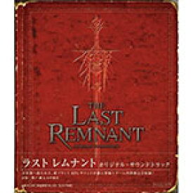 【送料無料】THE LAST REMNANT Original Soundtrack/ゲーム・ミュージック[CD]【返品種別A】