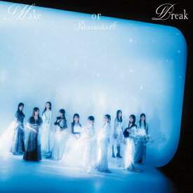 Make or Break(TYPE-D)【CD+Blu-ray】/櫻坂46[CD+Blu-ray]【返品種別A】