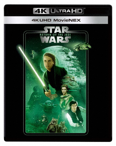 送料無料 先着特典付 スター SALE 60%OFF ウォーズ エピソード6 ジェダイの帰還 4K ハミル マーク 低価格で大人気の 返品種別A MovieNEX Blu-ray UHD