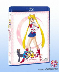 【送料無料】美少女戦士セーラームーン Blu-ray COLLECTION 1/アニメーション[Blu-ray]【返品種別A】