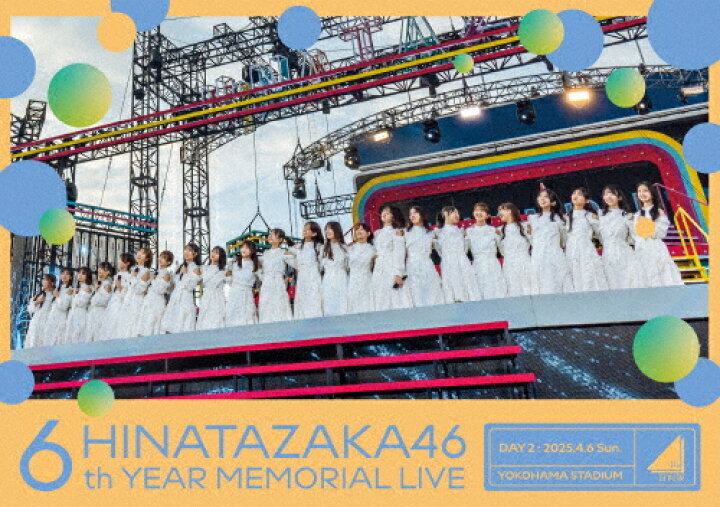 楽天市場】【送料無料】日向坂46 6周年記念MEMORIAL LIVE 〜6回目の 