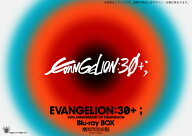 【送料無料】[Joshinオリジナル特典付]EVANGELION:30+; Blu-ray BOX/イベント[Blu-ray]【返品種別A】