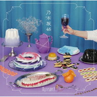 【送料無料】My respect(通常盤)【CD】/乃木坂46[CD]【返品種別A】