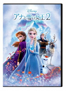 [限定版]アナと雪の女王2(数量限定)【DVD】/アニメーション[DVD]【返品種別A】