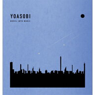 【送料無料】[限定盤][Joshinオリジナル特典付]THE BOOK for,(完全生産限定盤)【CD+特製バインダー】/YOA…