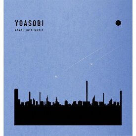 【送料無料】[限定盤][Joshinオリジナル特典付]THE BOOK for,(完全生産限定盤)【CD+特製バインダー】/YOASOBI[CD]【返品種別A】