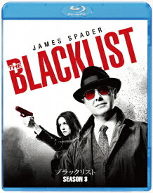 【送料無料】ブラックリスト シーズン3 ブルーレイ コンプリートパック/ジェームズ・スペイダー[Blu-ray]【返品種別A】