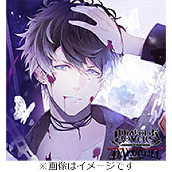 楽天市場 Diabolik Lovers Daylight Vol 7 無神ルキ Cv 櫻井孝宏 無神ルキ 櫻井孝宏 Cd 返品種別a Joshin Web Cd Dvd楽天市場店