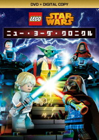 【送料無料】LEGO スター・ウォーズ/ニュー・ヨーダ・クロニクル DVD/アニメーション[DVD]【返品種別A】