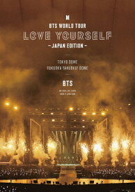 【送料無料】[枚数限定]BTS WORLD TOUR ‘LOVE YOURSELF' 〜JAPAN EDITION〜【通常盤/Blu-ray】/BTS[Blu-ray]【返品種別A】