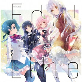 【送料無料】[枚数限定][限定盤]Edel Lilie(Last Bullet MIX)【Blu-ray付生産限定盤】/アサルトリリィ Last Bullet[CD+Blu-ray]【返品種別A】